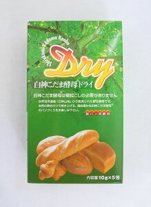 _  y hC 10g×5 × 2Zbg