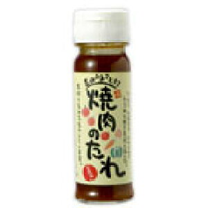 Ă̂i񂲁j150ml ×3Zbg