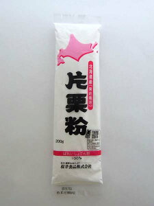  ЌI 200g ×2Zbg