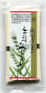 �����Y�����艄�ׂ����߂�250g ×2�Z�b�g