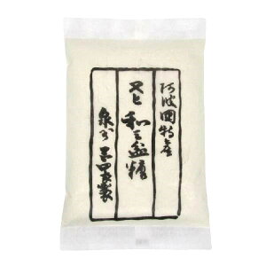 gaO~100g ×3Zbg
