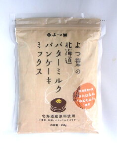 t̖kCo^[~NpP[L~bNX 450g ×2Zbg