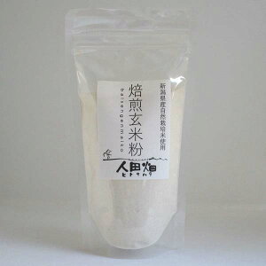 lc ĕ R͔|Ďgp 200g ×2Zbg