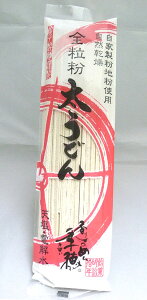 Sǂiˁj240g ×3Zbg
