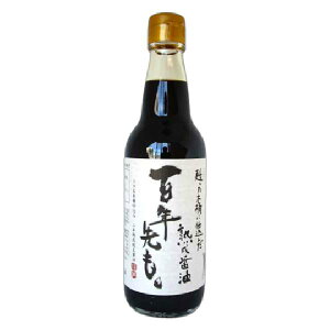  Y XcݖX S؉Ɏd񂾏nݖ SNB360ml ×2Zbg ݖ Z  Y哤 Y nݖ