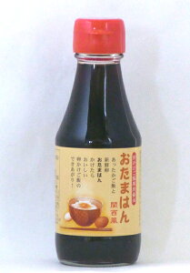 ܂͂֐iяݖj150ml ×2Zbg