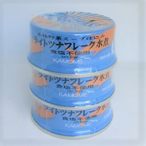 Cgcit[N  iHsgpj 80g×3 ×2Zbg