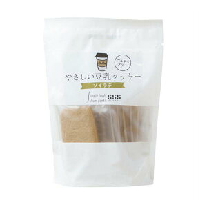 ₳NbL[ \Ce 7 ×4Zbg