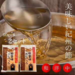  Y lr cɖpbN10g×8 ×2Zbg @c yGLXsgp YpbN wsgp