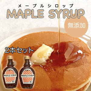 yX[p[Z[50%OFFzI[KjbN [vVbv 330g × 2Zbg Ji_ e  Â Vbv