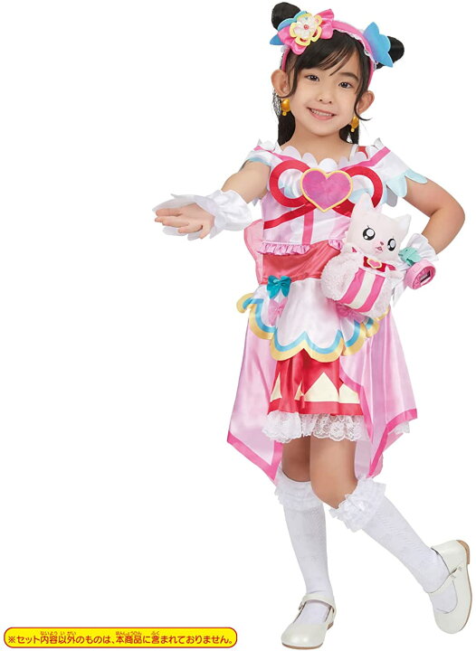 楽天市場 変身プリチューム キュアプレシャス デリシャスパーティ プリキュア 女の子 バトンストア 楽天市場店