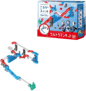 ウルトラマン おもちゃの人気商品 通販 価格比較 価格 Com ウルトラマン おもちゃの人気商品 通販 価格比較 価格 Com