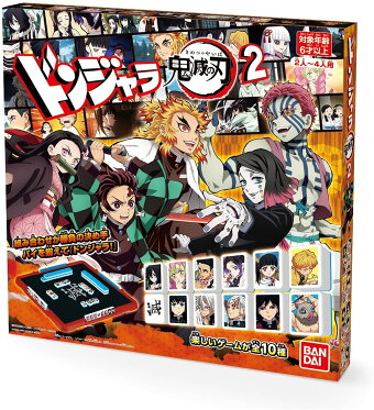 22年最新版 ドンジャラの人気おすすめランキング13選 ディズニーからポケモンまで セレクト Gooランキング