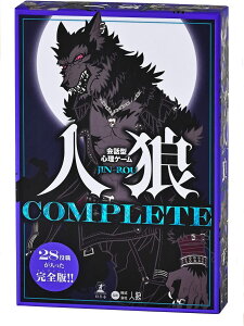 b^SQ[ lTCOMPLETEi{[hQ[܂Ƃߔōő15ItN[|ΏہjyΏۊԁF11/2@14F00`11/6@4F59z