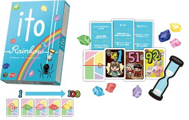 【送料無料】ito レインボー（ボードゲームまとめ買いで最大15％オフクーポン対象）