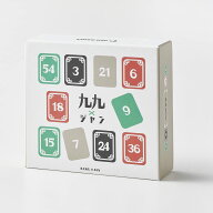 【送料無料】九九×ジャン（ボードゲームまとめ買いで最大15％オフクーポン対象）対象期間：10/14　19：0…