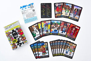 lThb`? VŁi{[hQ[܂Ƃߔōő15ItN[|ΏہjyΏۊԁF11/2@14F00`11/6@4F59z