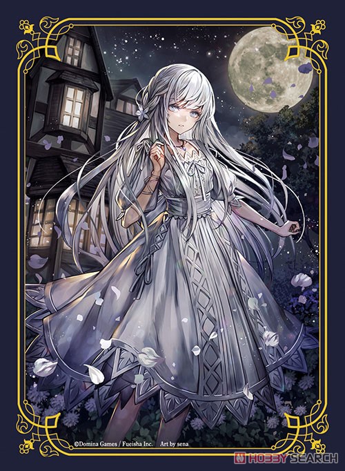DOMINA Art Sleeves Collection Serviam アリシア (スリーブ)