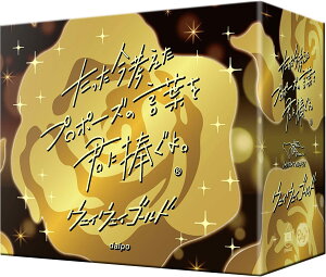 lv|[Y̌tNɕB-EFCEFCS[h- gŁi{[hQ[܂Ƃߔōő15ItN[|ΏہjΏۊԁF11/19@18F00`11/27@4F59