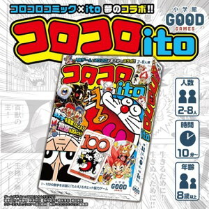 ���w�كO�b�h�Q�[���Y �R���R��ito�i�{�[�h�Q�[���܂Ƃߔ����ōő�15���I�t�N�[�|���Ώہj�Ώۊ��ԁF4/14�@17�F�F00�`4/18�@4�F59