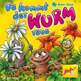 まとめ買いで最大10％オフクーポン対象）【送料無料】赤い花はどこ? (Da kommt der Wurm raus) [日本語訳付き]