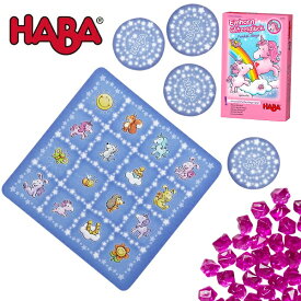 スーパーセール★3点以上で10％オフクーポン対象）ビンゴゲーム 雲の上のユニコーン HABA（ハバ） HA306639 日本語版