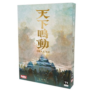 yzV DELUXEi{[hQ[܂Ƃߔōő15ItN[|ΏہjΏۊԁF12/4@20F00`12/11@4F59