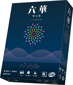 【送料無料】【2025年8月28日頃　再販予約】六華　ボードゲーム　　アークライト　【ボードゲームまとめ買いクーポン対象】3点で10%OFF／5点以上で15%OFF