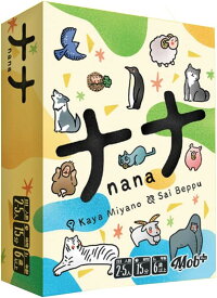 ナナ カードゲーム　第3版