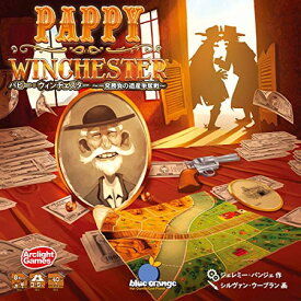 【送料無料】パピー・ウィンチェスター 完全日本語版 (Pappy Winchester)