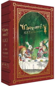 マラソン★まとめ買いで10％オフクーポン対象）Where am I ? ～Alice in a Mad Tea Party～通常版