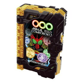 楽天市場 仮面ライダー オーズ 変身 音の通販 楽天市場 仮面ライダー オーズ 変身 音の通販