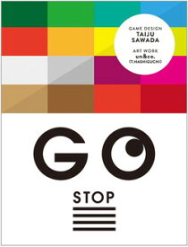 ゴー・ストップ 日本語版 (第4版) (Go/Stop)　（ボードゲームまとめ買いで最大15％オフクーポン対象）3点で10%OFF／5点以上で15%OFF