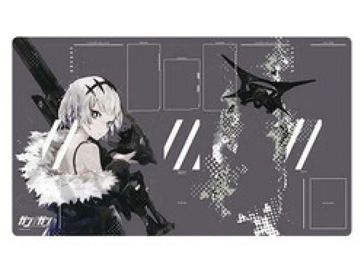 楽天市場】ガンナガン プレイマット 「ナトリ」 ボードゲーム : バトン 