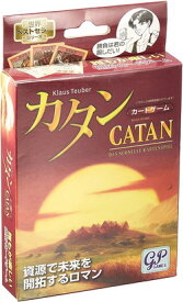 カタン カードゲーム リニューアル版