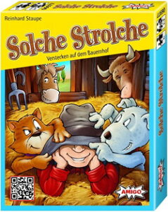 ȂAȂA { AMIGO(A~[S) AM20810 {[hQ[i{[hQ[܂Ƃߔōő15ItN[|ΏہjΏۊԁF12/4@20F00`12/11@4F59