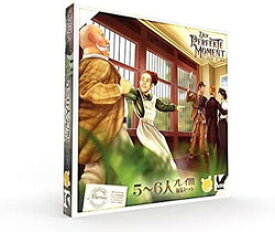 楽天市場 ボードゲーム ボルテージの通販 楽天市場 ボードゲーム ボルテージの通販
