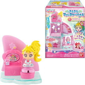 楽天市場 プリキュア ハウスの通販