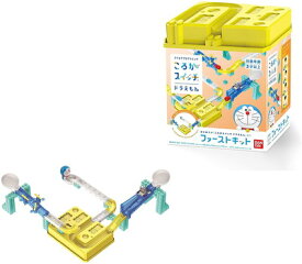 楽天市場 ドラえもん 知育玩具 学習玩具 おもちゃ の通販 楽天市場 ドラえもん 知育玩具 学習玩具 おもちゃ の通販