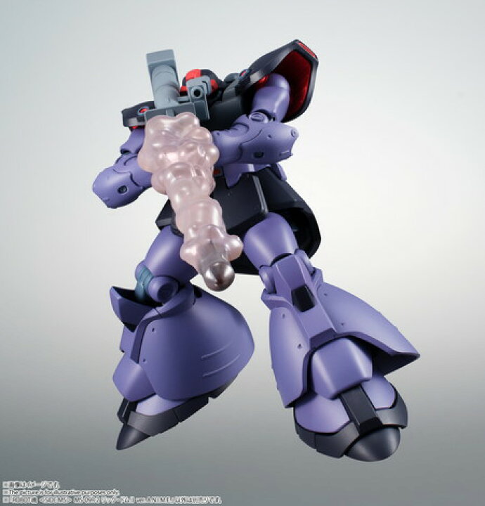 楽天市場 新品未開封 Robot魂 Side Ms Ms 09r 2 リック ドムiiver A N I M E 機動戦士ガンダム00 Stardust Memory バンダイコレクター バトンストア 楽天市場店 楽天市場 新品未開封 Robot魂 Side Ms Ms 09r 2 リック ドムiiver A N I M E 機動戦士ガンダム00 Stardust Memory バンダイコレクター バトンストア 楽天市場店
