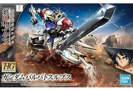 楽天市場 Hg 1 144 機動戦士ガンダム 鉄血のオルフェンズ ガンダムバルバトスルプスの通販 楽天市場 Hg 1 144 機動戦士ガンダム 鉄血のオルフェンズ ガンダムバルバトスルプスの通販
