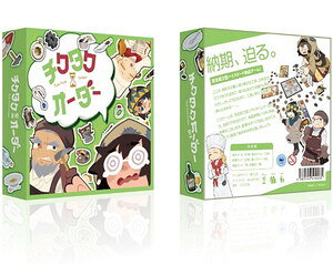 yubNtCf[|Cg2{z`N^NI[_[i{[hQ[܂Ƃߔōő15ItN[|ΏہjΏۊԁF11/19@21F00`11/27@4F59