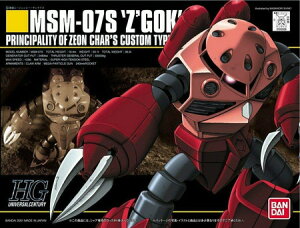 1/144 HGUC MSM-07S VApYSbN u@mK_vKv