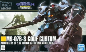 y2025N10\z1/144 HGUC OtJX^ u@mK_ 08MSvKv