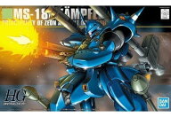 【送料込み】【新品未開封】1/144 HGUC MS-18E ケンプファー 「機動戦士ガンダム0080 ポケットの中の戦争…