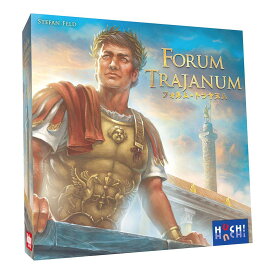 フォルム・トラヤヌム 日本語版 (Forum Trajanum)