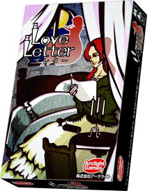 ラブレター(Love Letter)