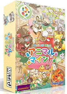 トランプ Cosaic カードゲーム おもちゃの人気商品 通販 価格比較 価格 Com トランプ Cosaic カードゲーム おもちゃの人気商品 通販 価格比較 価格 Com
