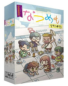 Cosaic ボードゲーム ボードゲームの人気商品 通販 価格比較 価格 Com