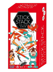 スティックスタック (STICK STACK) ボードゲーム